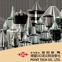 供应韩国gg