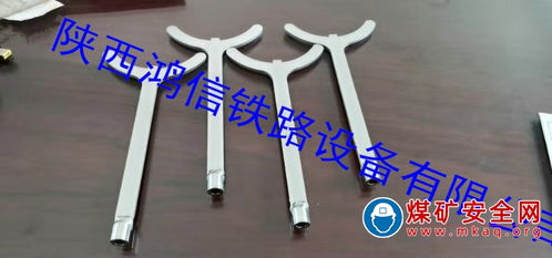 陕西鸿信铁路设备有限公司的转辙机及配套工具解析
