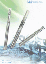 濑川切削工具中文官方网站正式上线